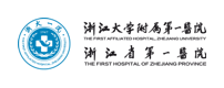 浙江大学医学院附属第一医院